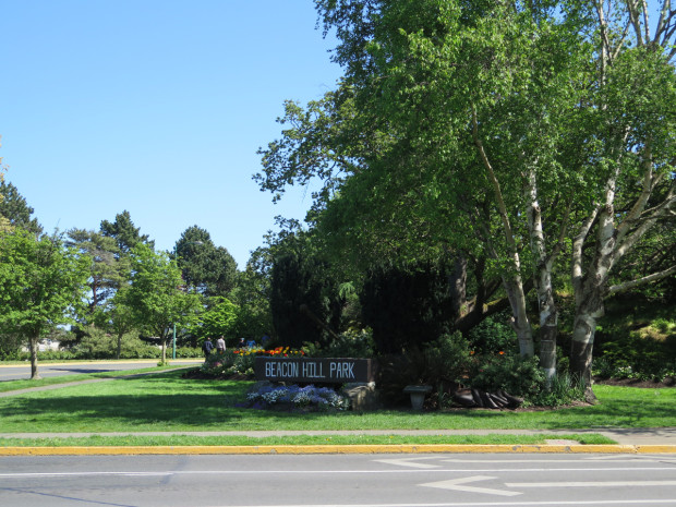 Park Entrance